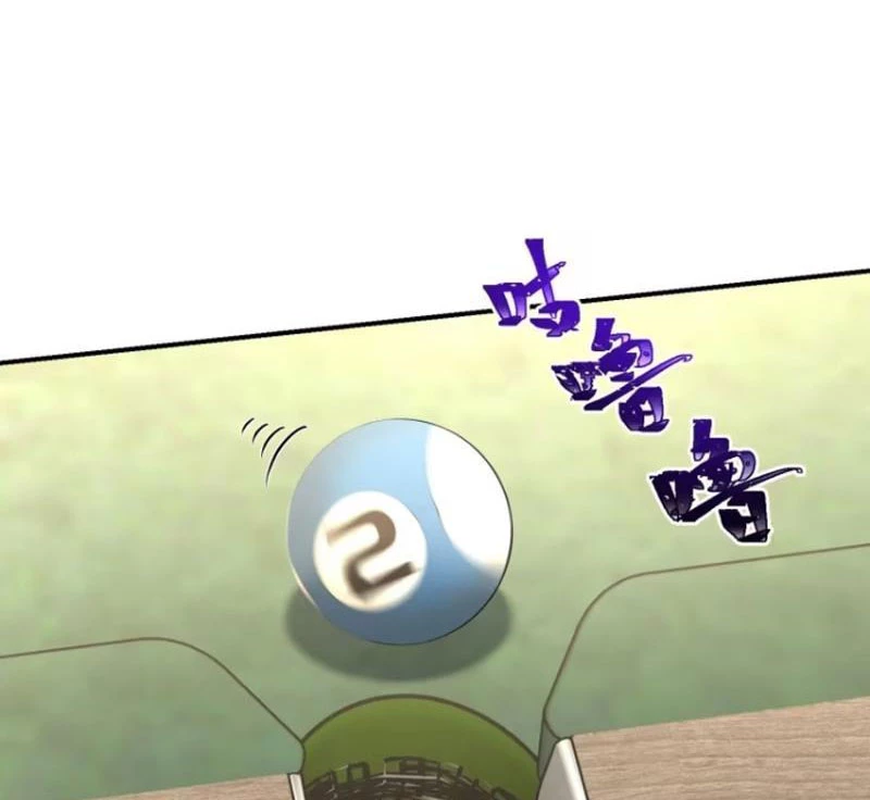 Bỏ Làm Simp Chúa, Ta Có Trong Tay Cả Tỉ Thần Hào! Chapter 109 - Trang 2