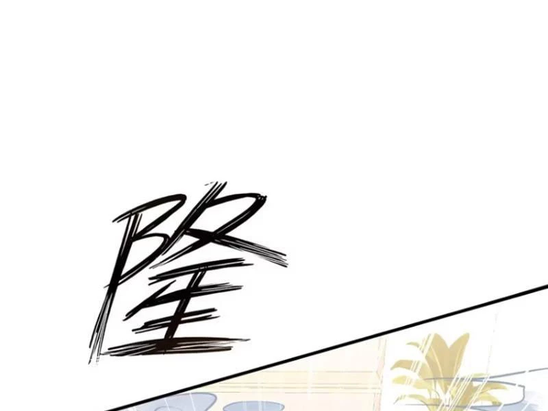 Bỏ Làm Simp Chúa, Ta Có Trong Tay Cả Tỉ Thần Hào! Chapter 110 - Trang 2