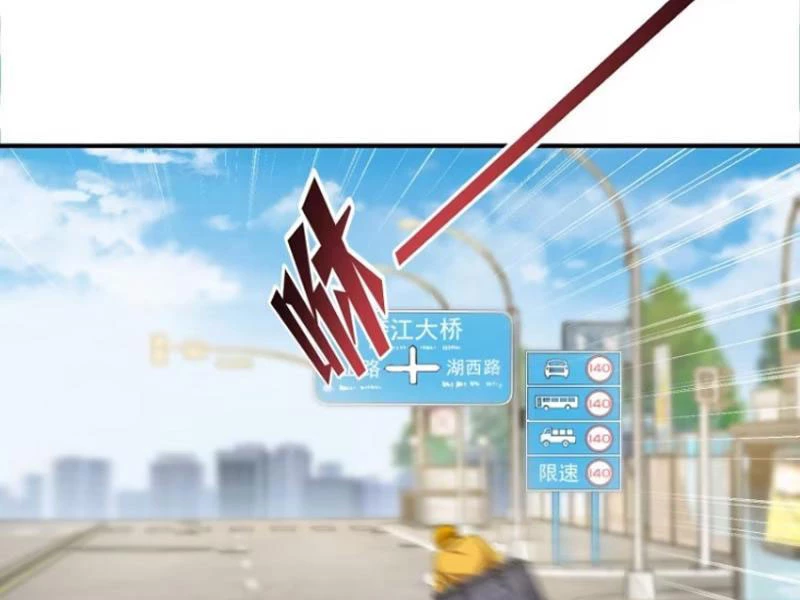 Bỏ Làm Simp Chúa, Ta Có Trong Tay Cả Tỉ Thần Hào! Chapter 111 - Trang 2