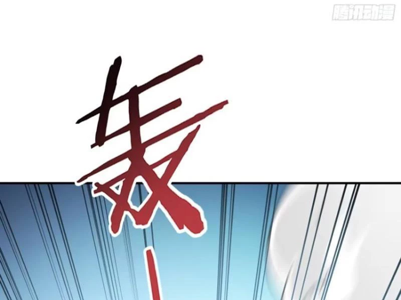 Bỏ Làm Simp Chúa, Ta Có Trong Tay Cả Tỉ Thần Hào! Chapter 111 - Trang 2