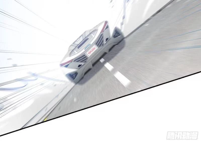 Bỏ Làm Simp Chúa, Ta Có Trong Tay Cả Tỉ Thần Hào! Chapter 111 - Trang 2