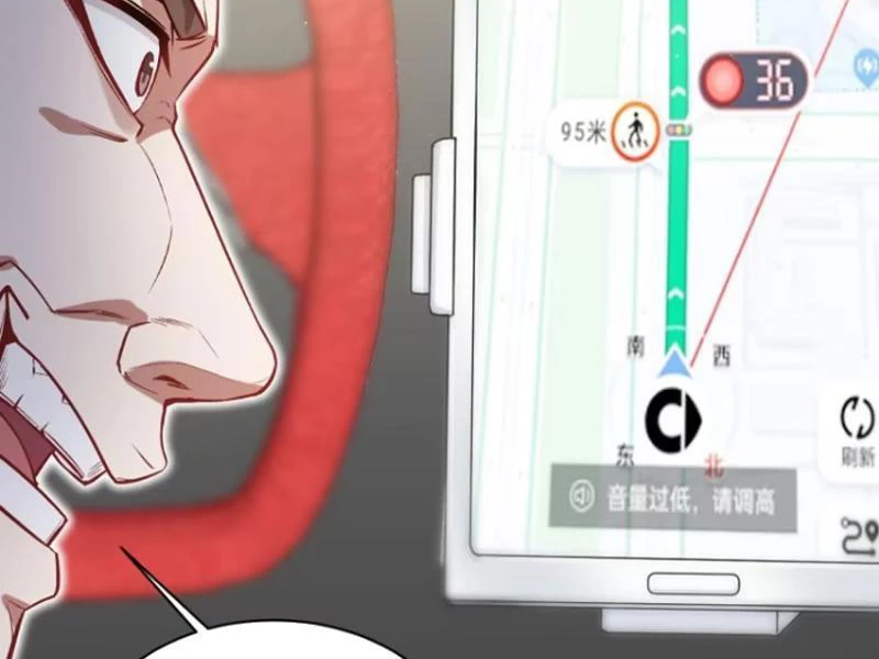 Bỏ Làm Simp Chúa, Ta Có Trong Tay Cả Tỉ Thần Hào! Chapter 111 - Trang 2