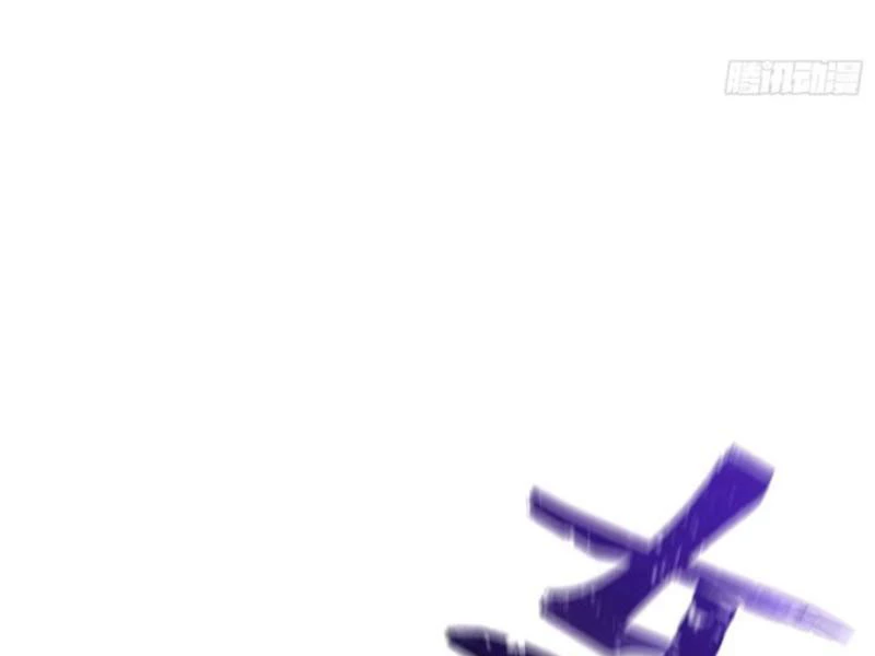 Bỏ Làm Simp Chúa, Ta Có Trong Tay Cả Tỉ Thần Hào! Chapter 111 - Trang 2