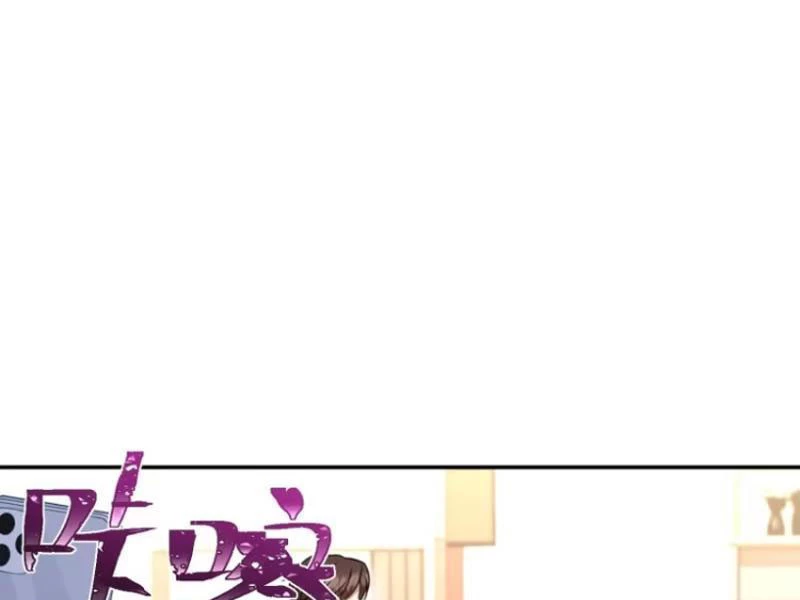 Bỏ Làm Simp Chúa, Ta Có Trong Tay Cả Tỉ Thần Hào! Chapter 111 - Trang 2