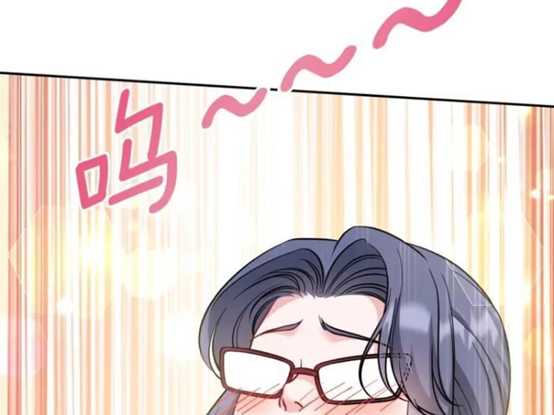 Bỏ Làm Simp Chúa, Ta Có Trong Tay Cả Tỉ Thần Hào! Chapter 112 - Trang 2