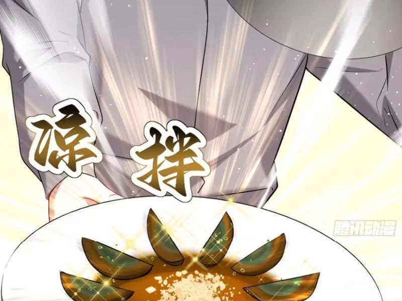 Bỏ Làm Simp Chúa, Ta Có Trong Tay Cả Tỉ Thần Hào! Chapter 114 - Trang 2