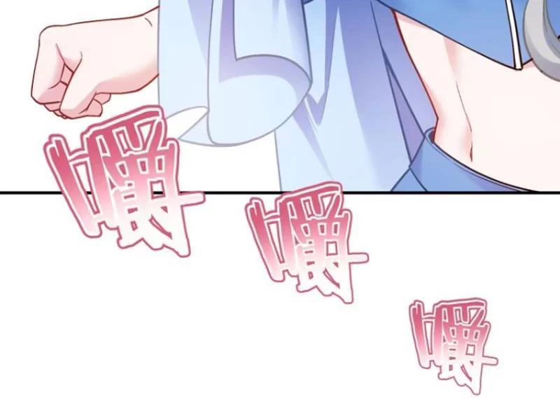 Bỏ Làm Simp Chúa, Ta Có Trong Tay Cả Tỉ Thần Hào! Chapter 114 - Trang 2