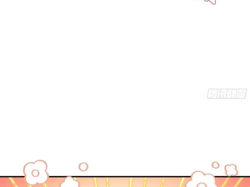 Bỏ Làm Simp Chúa, Ta Có Trong Tay Cả Tỉ Thần Hào! Chapter 114 - Trang 2