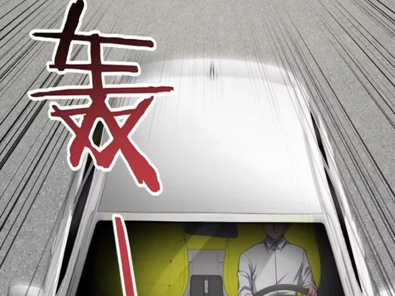 Bỏ Làm Simp Chúa, Ta Có Trong Tay Cả Tỉ Thần Hào! Chapter 119 - Trang 2