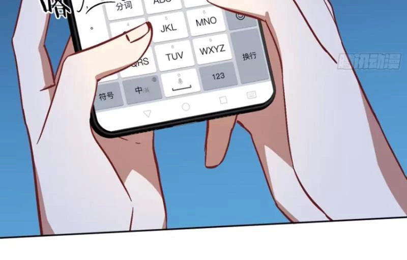 Bỏ Làm Simp Chúa, Ta Có Trong Tay Cả Tỉ Thần Hào! Chapter 119 - Trang 2