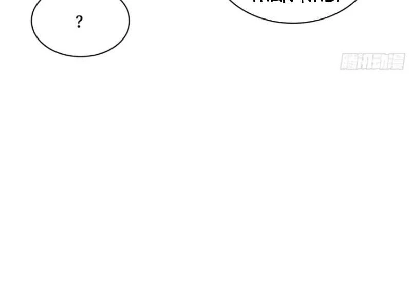 Bỏ Làm Simp Chúa, Ta Có Trong Tay Cả Tỉ Thần Hào! Chapter 120 - Trang 2