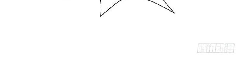 Bỏ Làm Simp Chúa, Ta Có Trong Tay Cả Tỉ Thần Hào! Chapter 121 - Trang 2