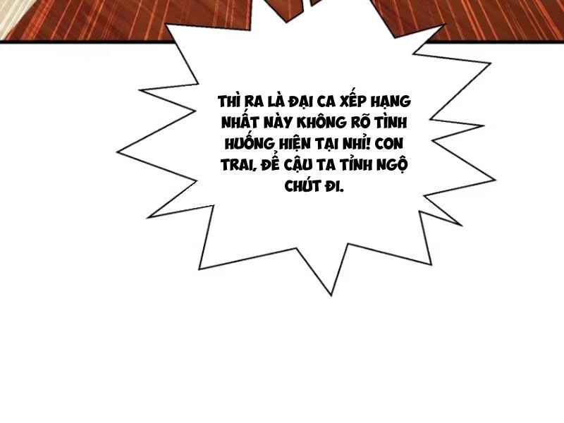 Bỏ Làm Simp Chúa, Ta Có Trong Tay Cả Tỉ Thần Hào! Chapter 121 - Trang 2