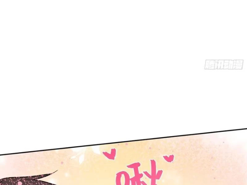 Bỏ Làm Simp Chúa, Ta Có Trong Tay Cả Tỉ Thần Hào! Chapter 122 - Trang 2