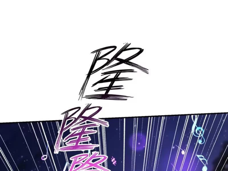 Bỏ Làm Simp Chúa, Ta Có Trong Tay Cả Tỉ Thần Hào! Chapter 122 - Trang 2