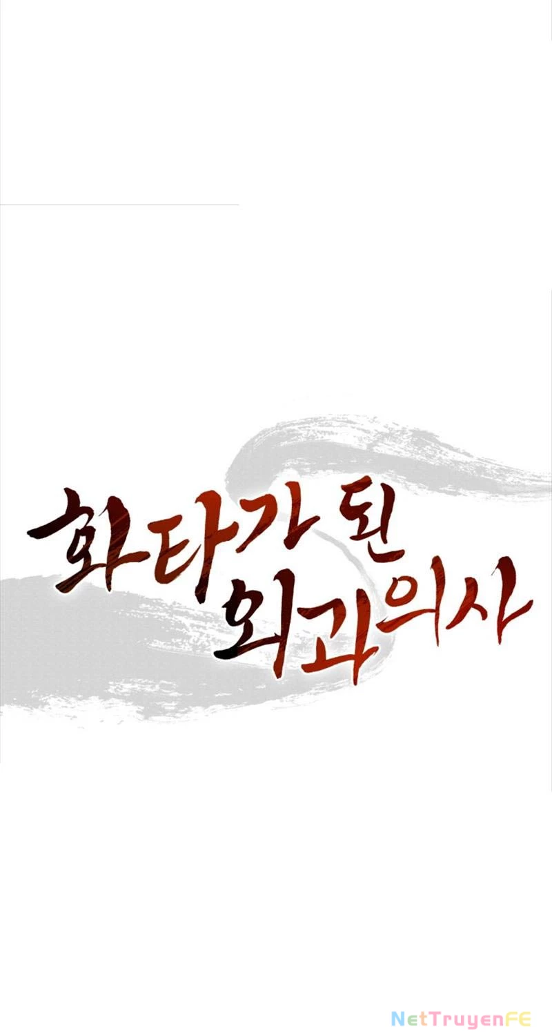 Trọng Sinh Thành Thần Y Thời Tam Quốc Chapter 120 - Trang 4
