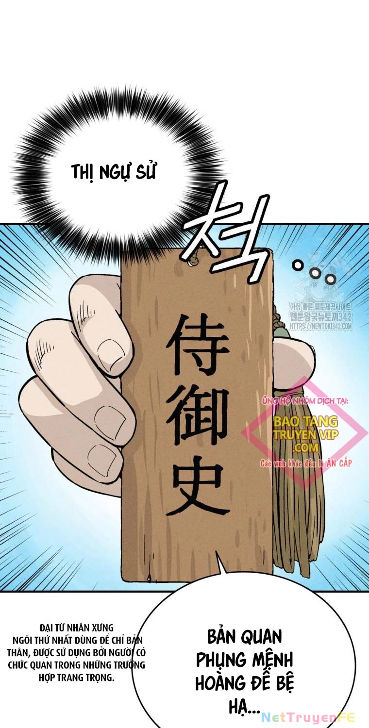 Trọng Sinh Thành Thần Y Thời Tam Quốc Chapter 121 - Trang 4