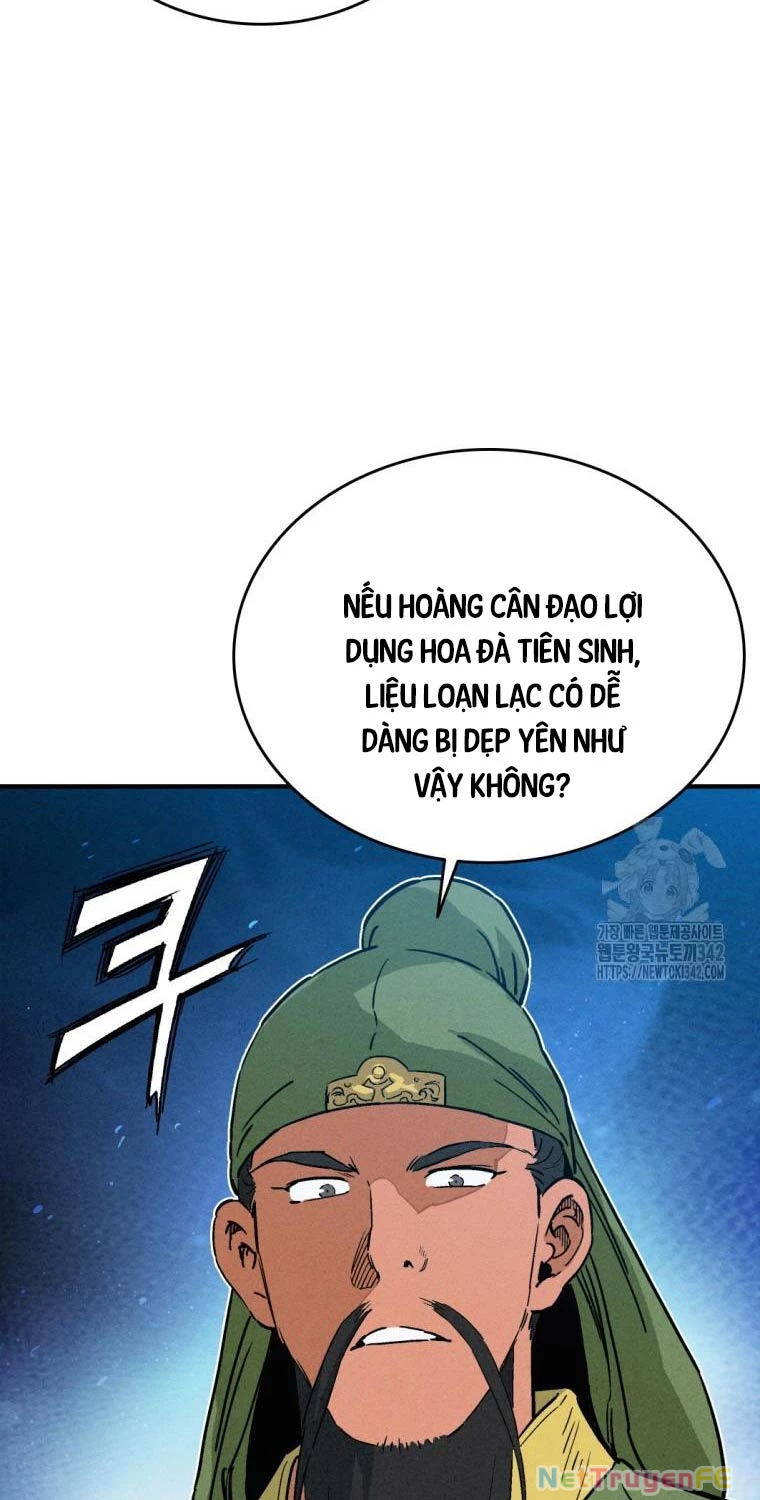 Trọng Sinh Thành Thần Y Thời Tam Quốc Chapter 123 - Trang 4