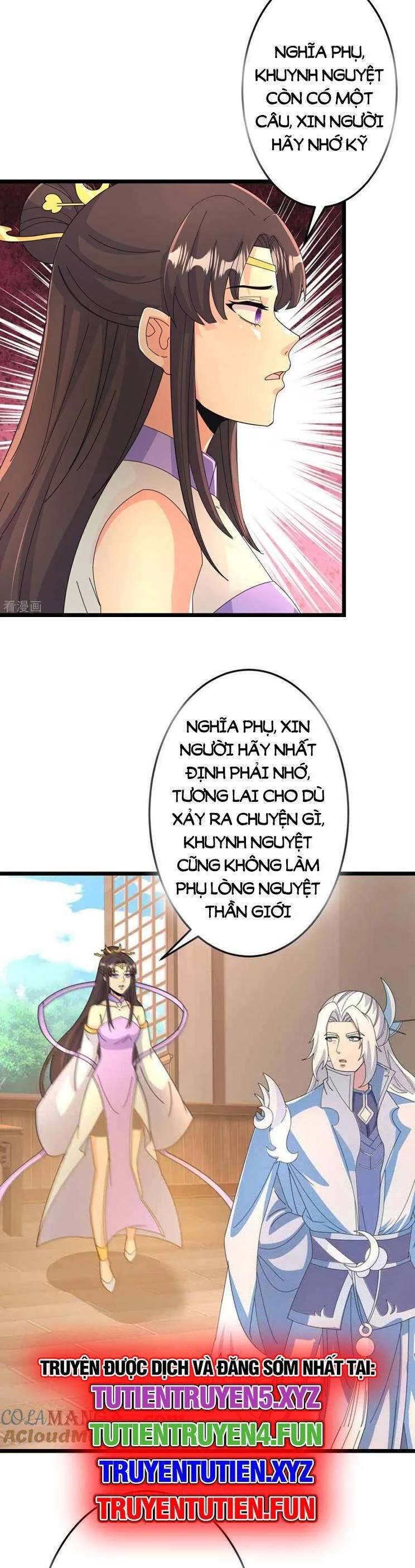 Nghịch Thiên Tà Thần Chapter 685 - Next Chapter 686