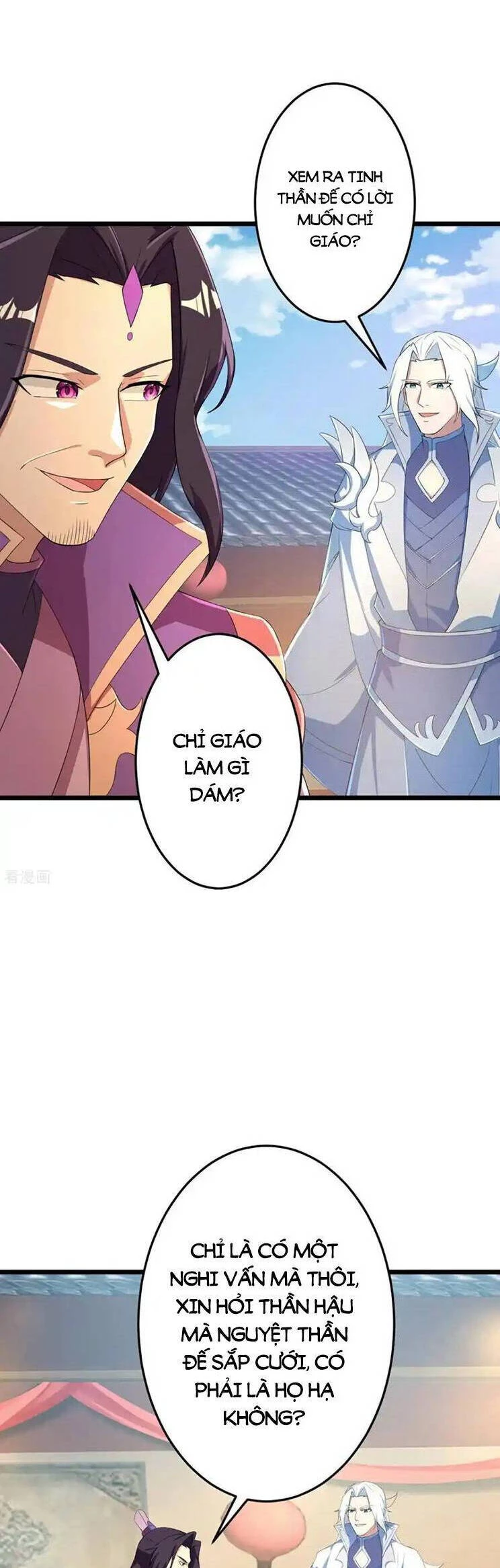 Nghịch Thiên Tà Thần Chapter 686 - Trang 4