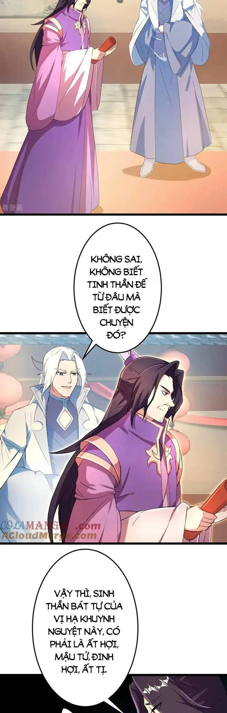 Nghịch Thiên Tà Thần Chapter 686 - Trang 4