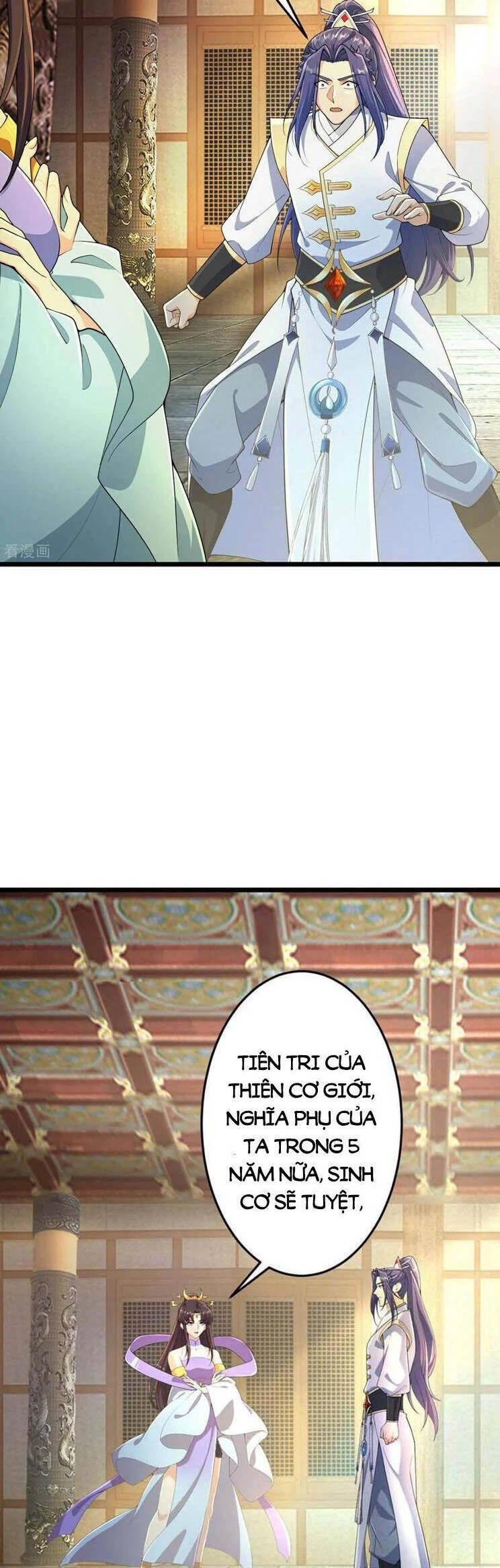 Nghịch Thiên Tà Thần Chapter 688 - Trang 4