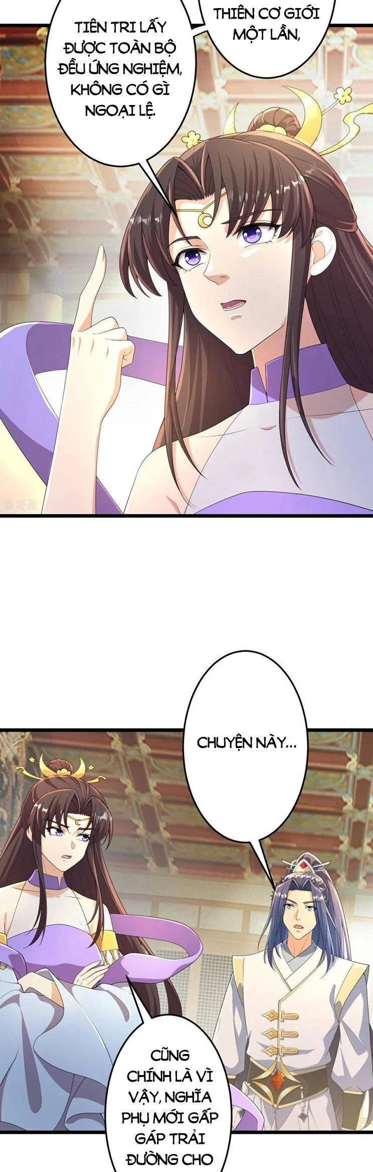 Nghịch Thiên Tà Thần Chapter 688 - Trang 4