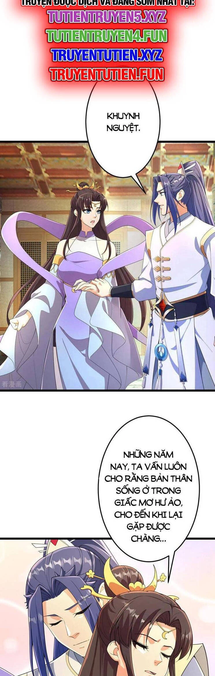 Nghịch Thiên Tà Thần Chapter 688 - Trang 4