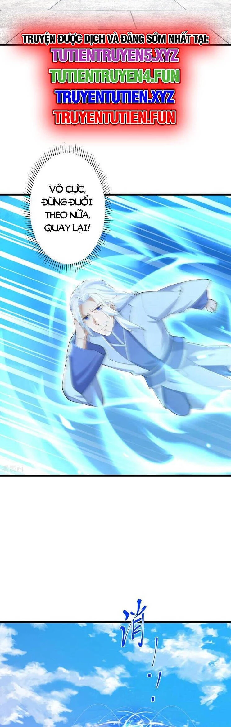 Nghịch Thiên Tà Thần Chapter 688 - Trang 4