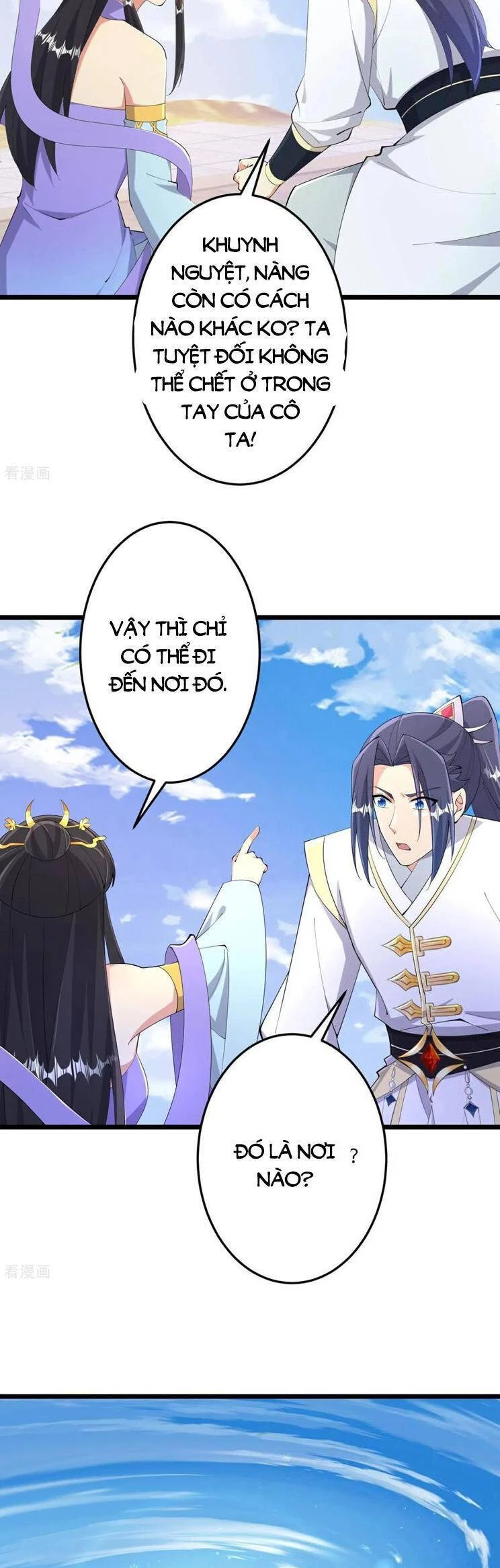 Nghịch Thiên Tà Thần Chapter 688 - Trang 4