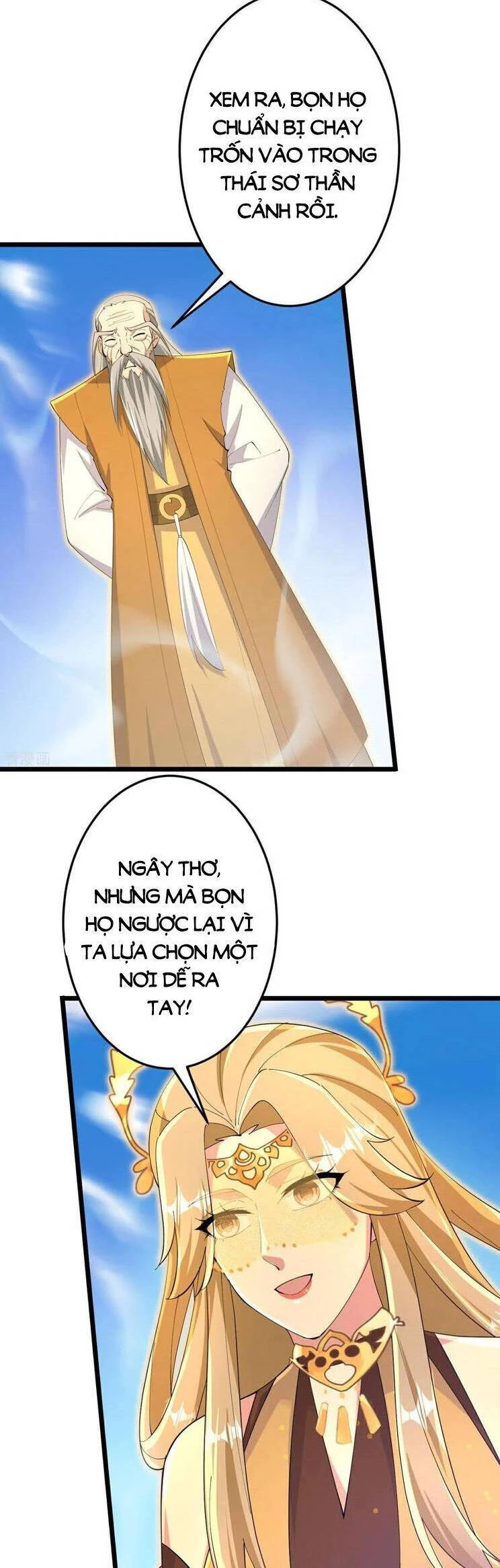 Nghịch Thiên Tà Thần Chapter 688 - Trang 4