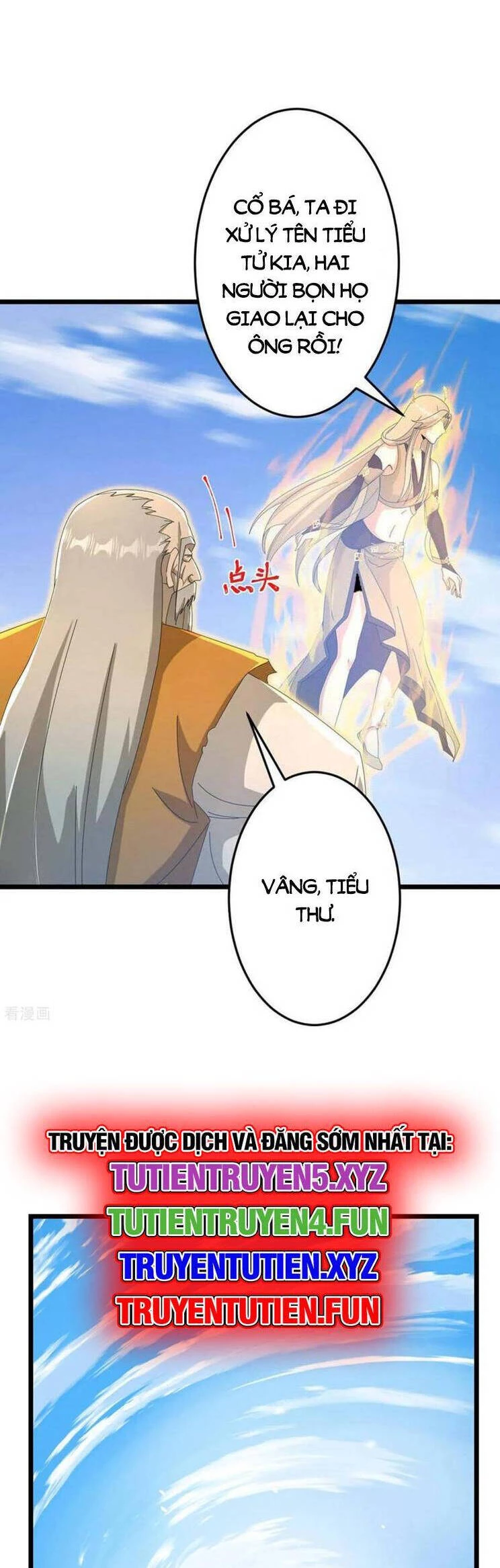 Nghịch Thiên Tà Thần Chapter 688 - Trang 4