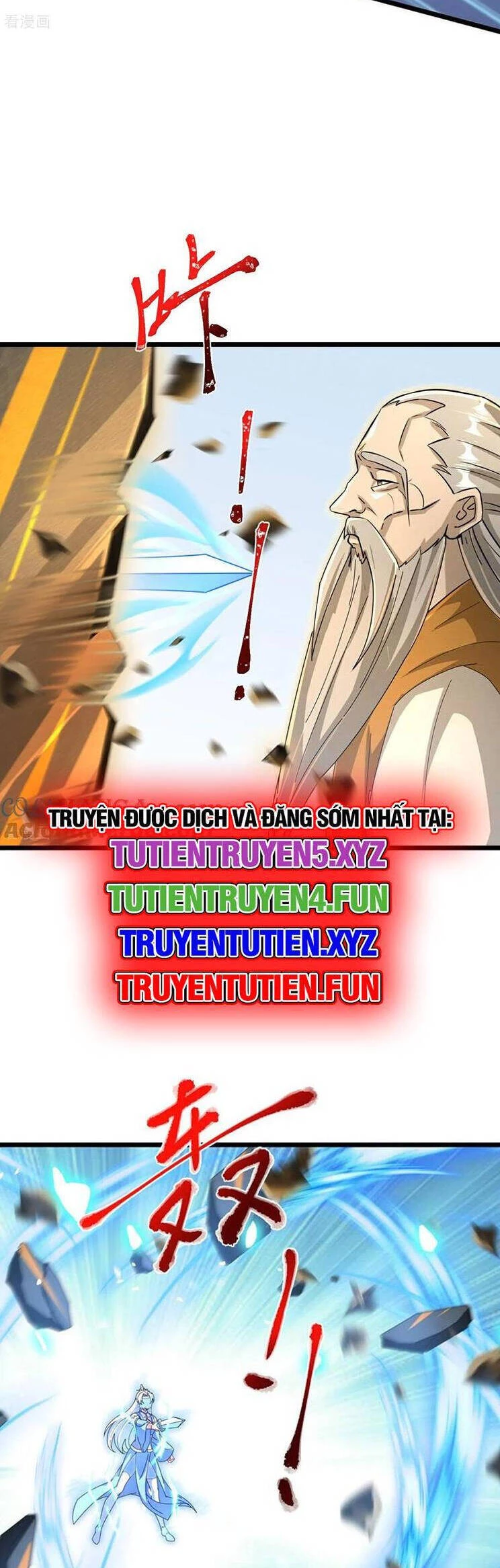 Nghịch Thiên Tà Thần Chapter 689 - Trang 4