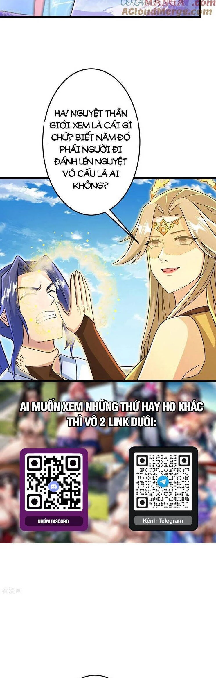 Nghịch Thiên Tà Thần Chapter 689 - Trang 4