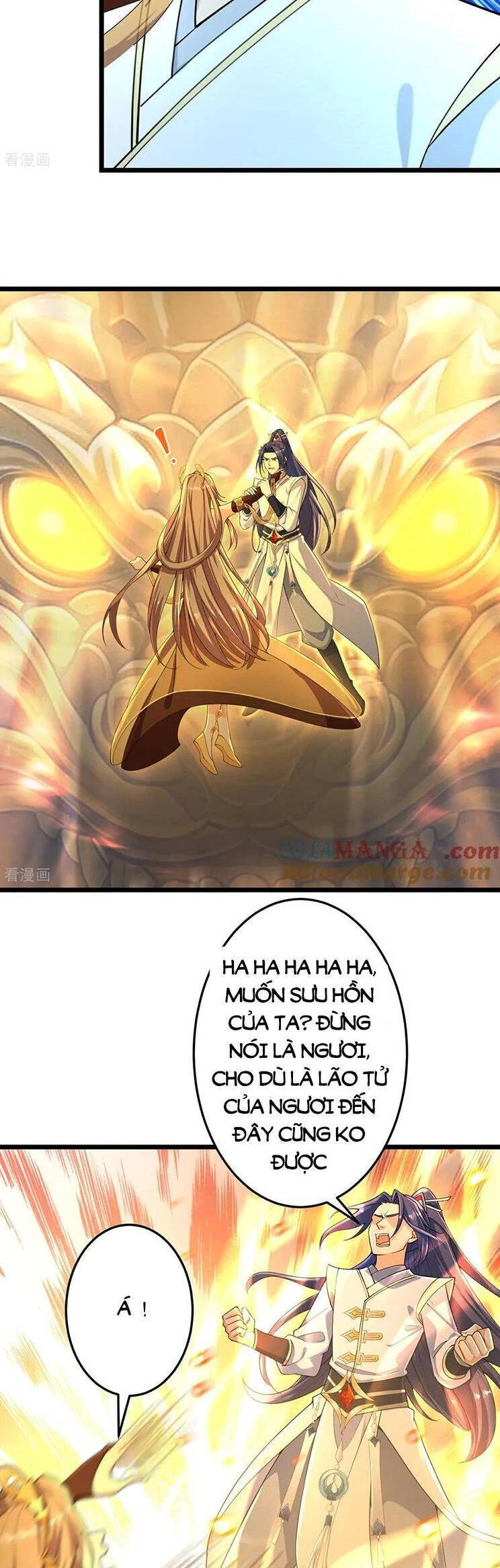 Nghịch Thiên Tà Thần Chapter 689 - Trang 4