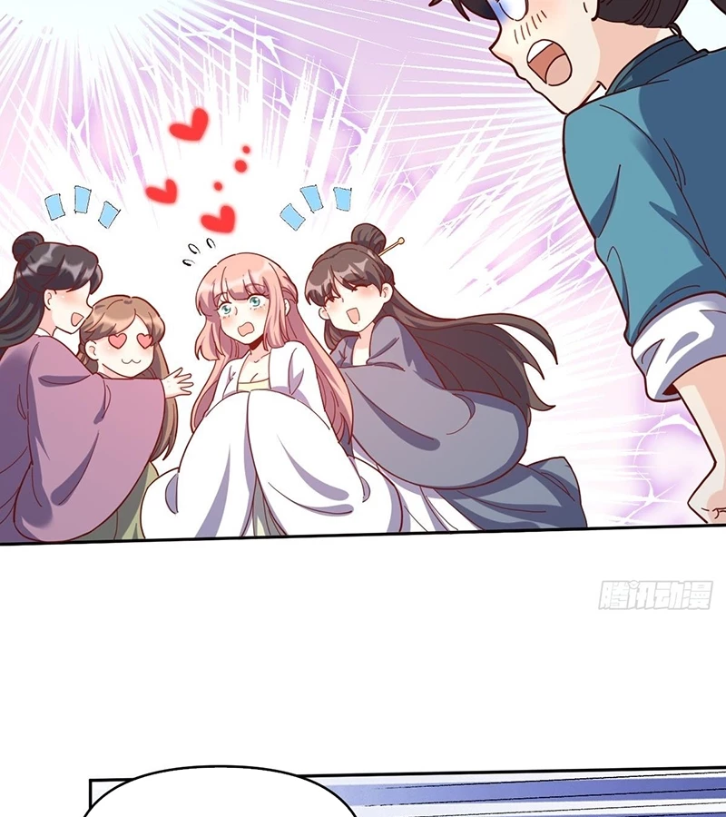 Nguyên Lai Ta Là Tu Tiên Đại Lão Chapter 439 - Trang 4