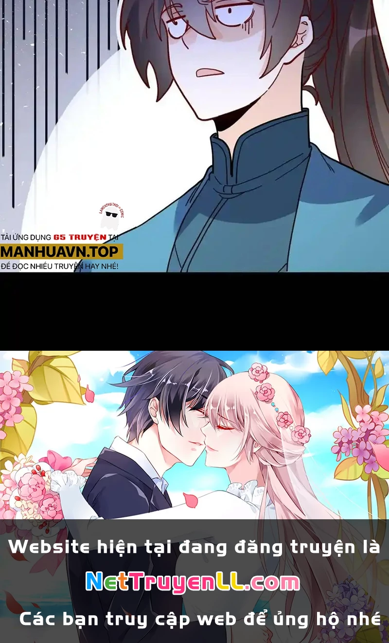 Nguyên Lai Ta Là Tu Tiên Đại Lão Chapter 441 - Trang 4