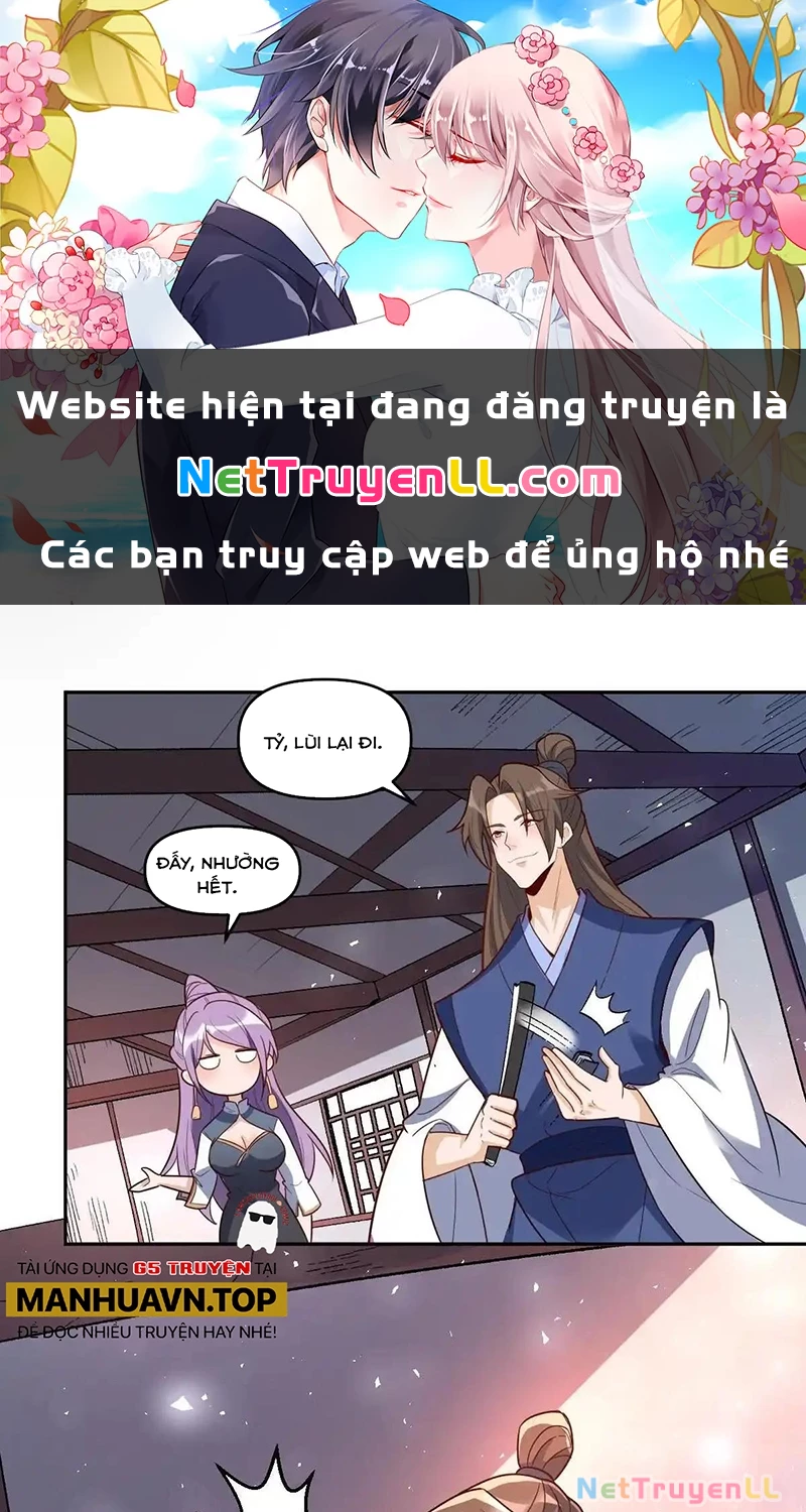 Nguyên Lai Ta Là Tu Tiên Đại Lão Chapter 442 - Trang 4