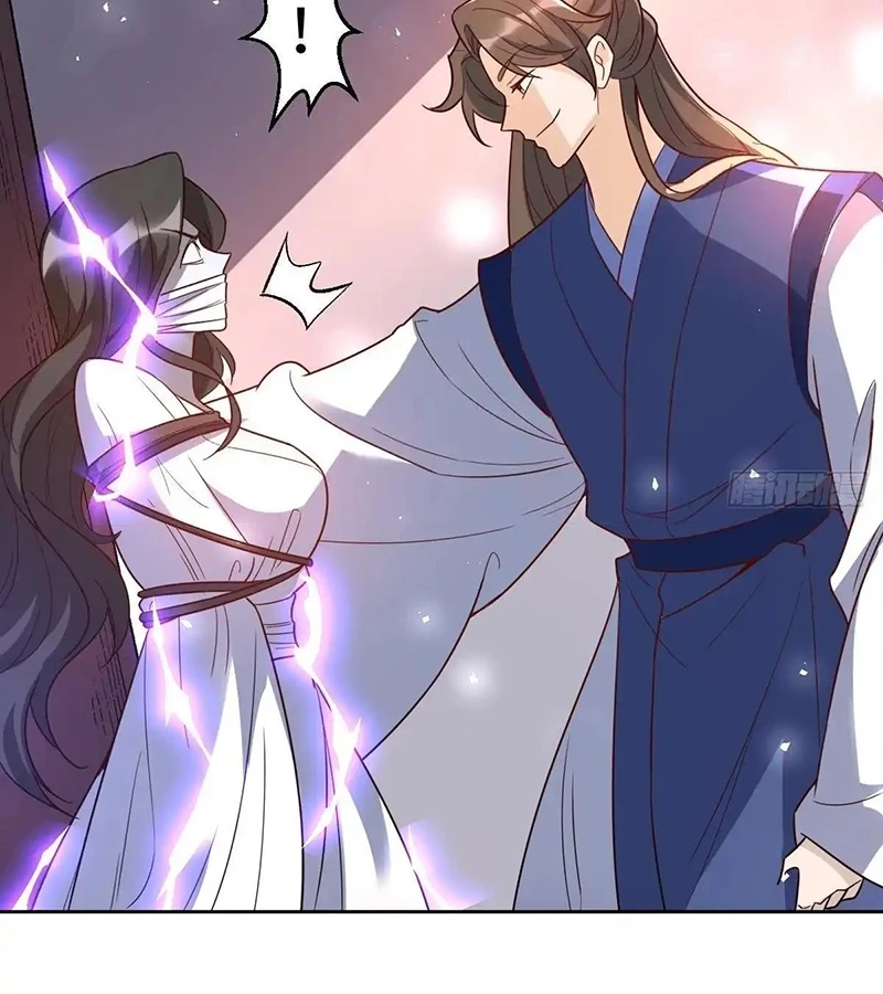 Nguyên Lai Ta Là Tu Tiên Đại Lão Chapter 442 - Trang 4