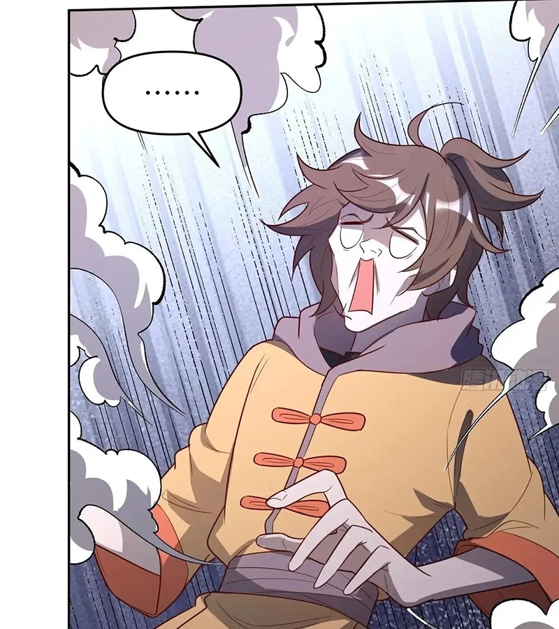 Nguyên Lai Ta Là Tu Tiên Đại Lão Chapter 442 - Trang 4