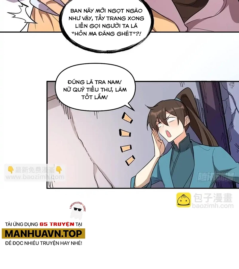 Nguyên Lai Ta Là Tu Tiên Đại Lão Chapter 442 - Trang 4