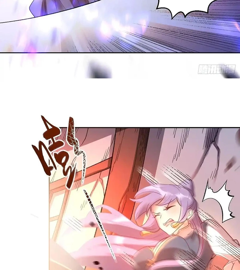 Nguyên Lai Ta Là Tu Tiên Đại Lão Chapter 442 - Trang 4