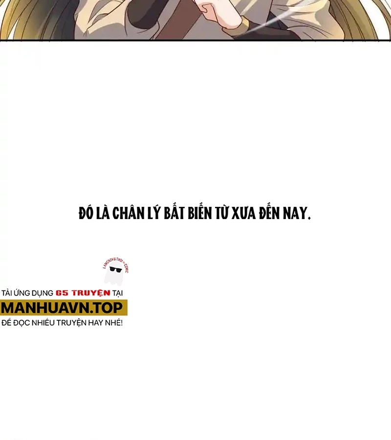 Nguyên Lai Ta Là Tu Tiên Đại Lão Chapter 443 - Trang 4