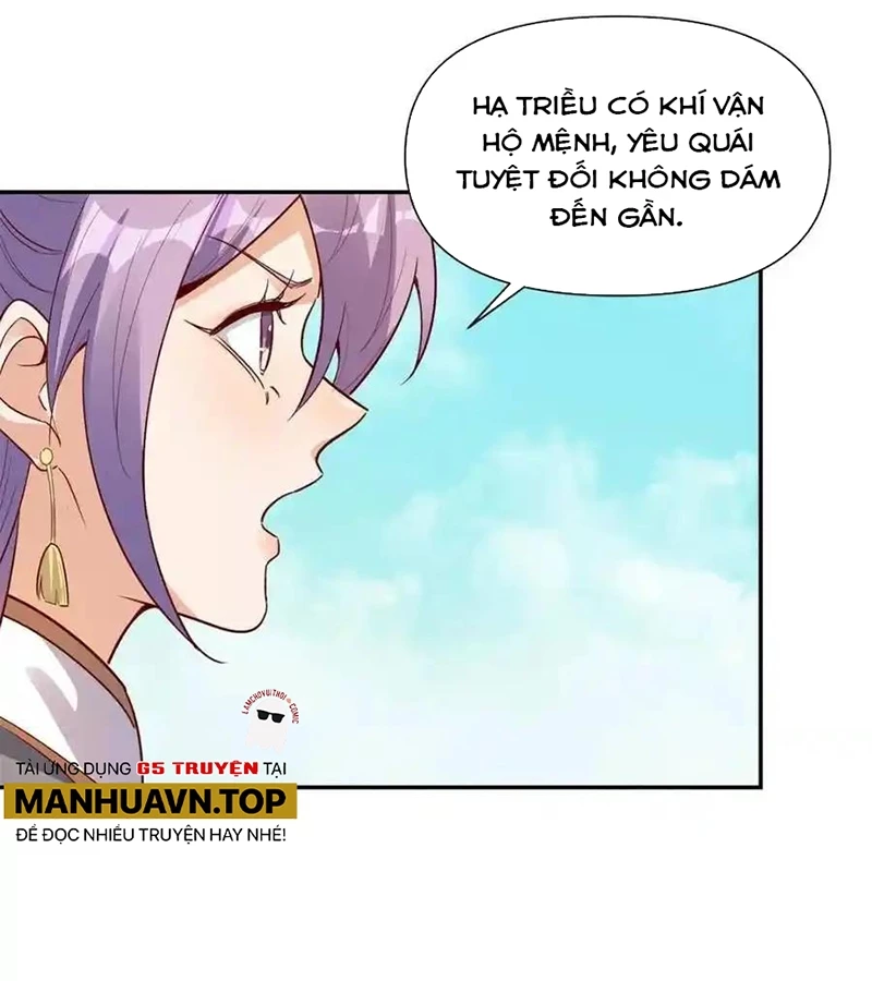 Nguyên Lai Ta Là Tu Tiên Đại Lão Chapter 443 - Trang 4