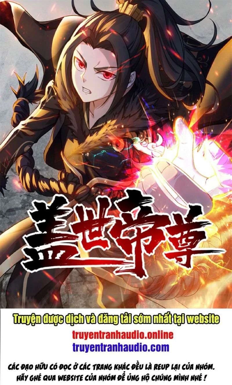 Cái Thế Đế Tôn Chapter 116 - Next Chapter 117