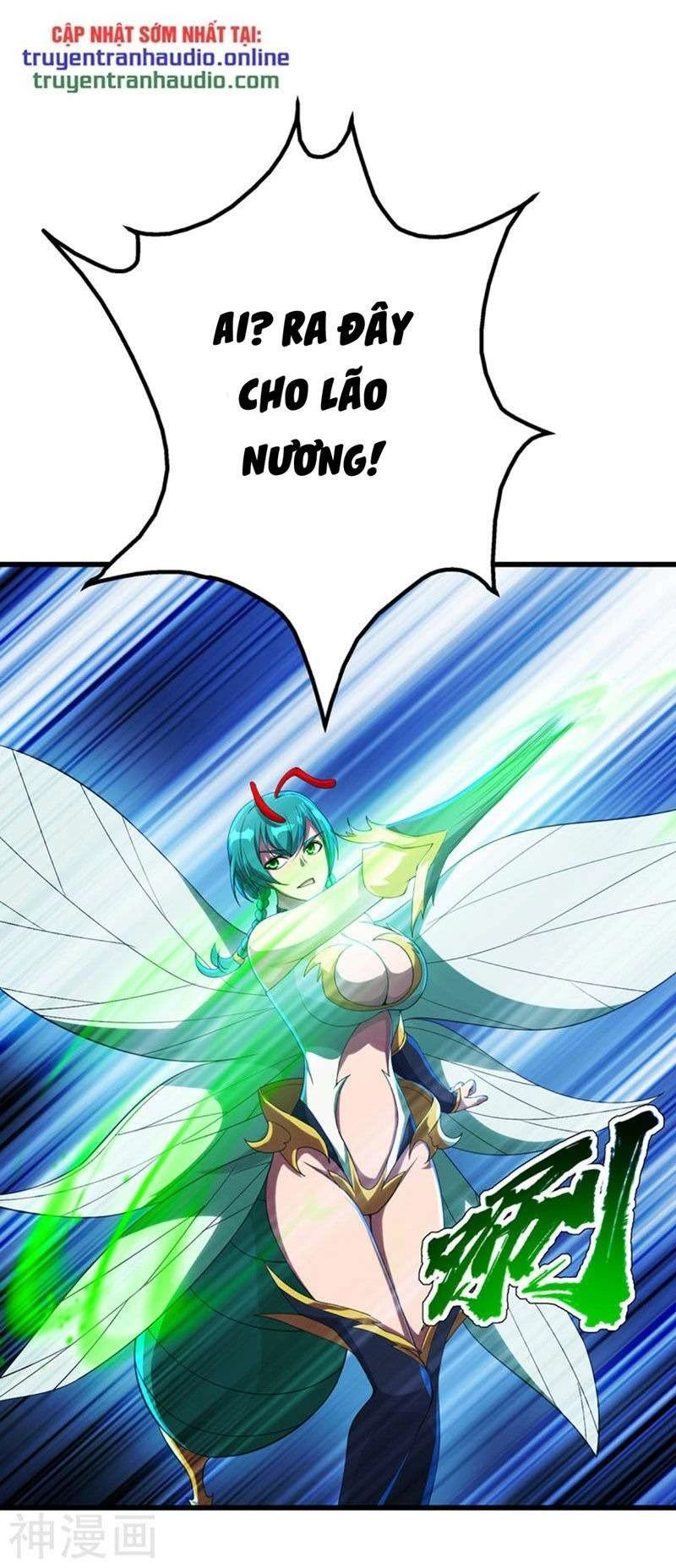 Cái Thế Đế Tôn Chapter 116 - Trang 2