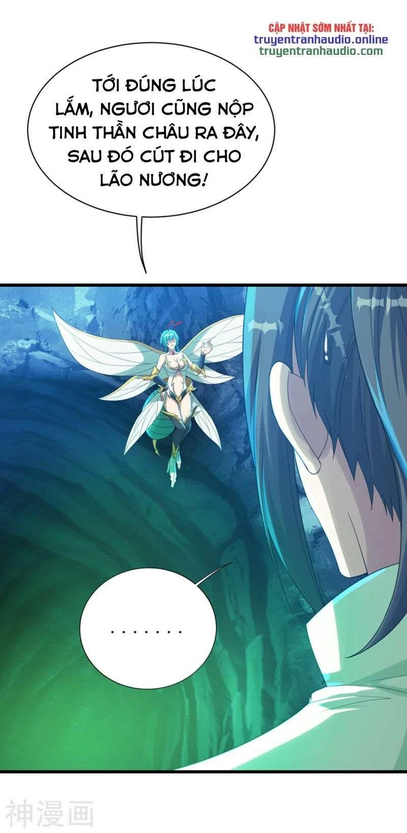 Cái Thế Đế Tôn Chapter 116 - Trang 2