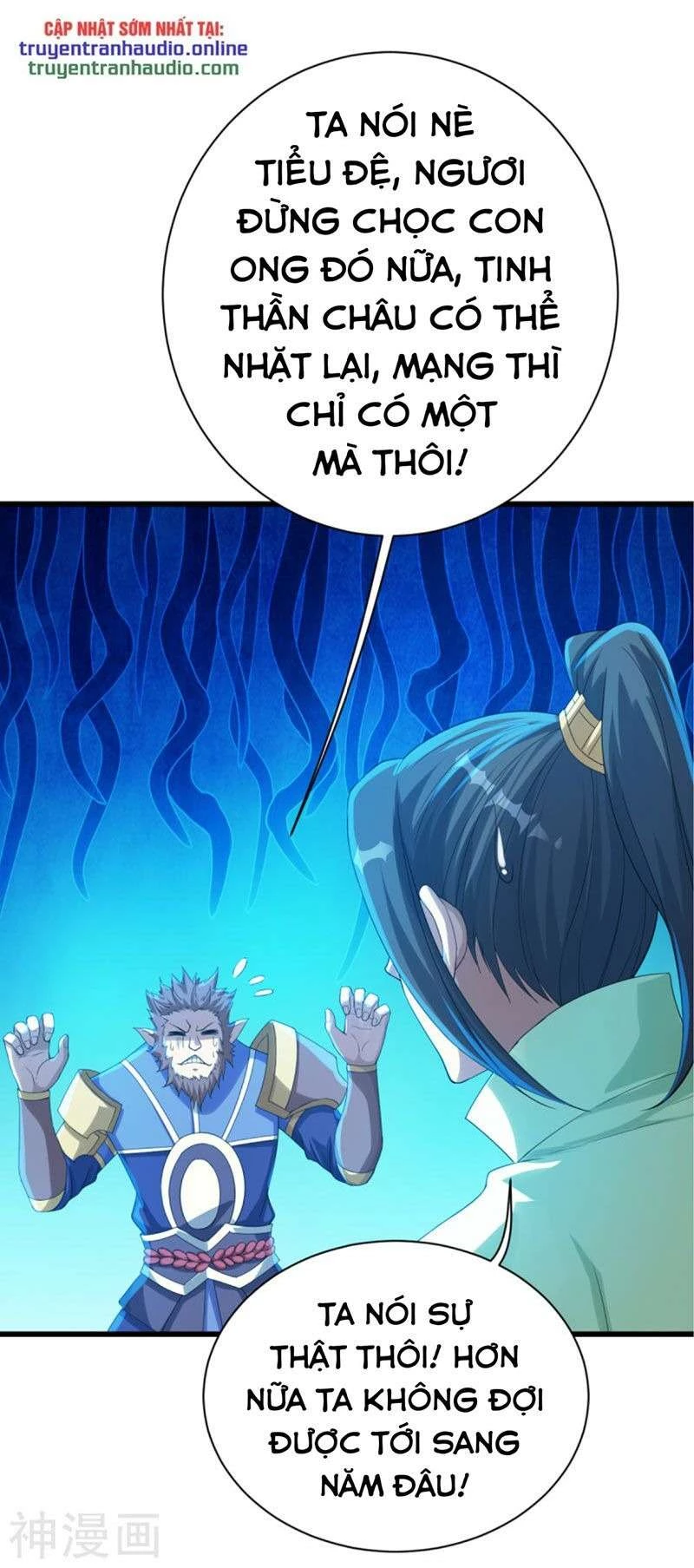 Cái Thế Đế Tôn Chapter 116 - Trang 2