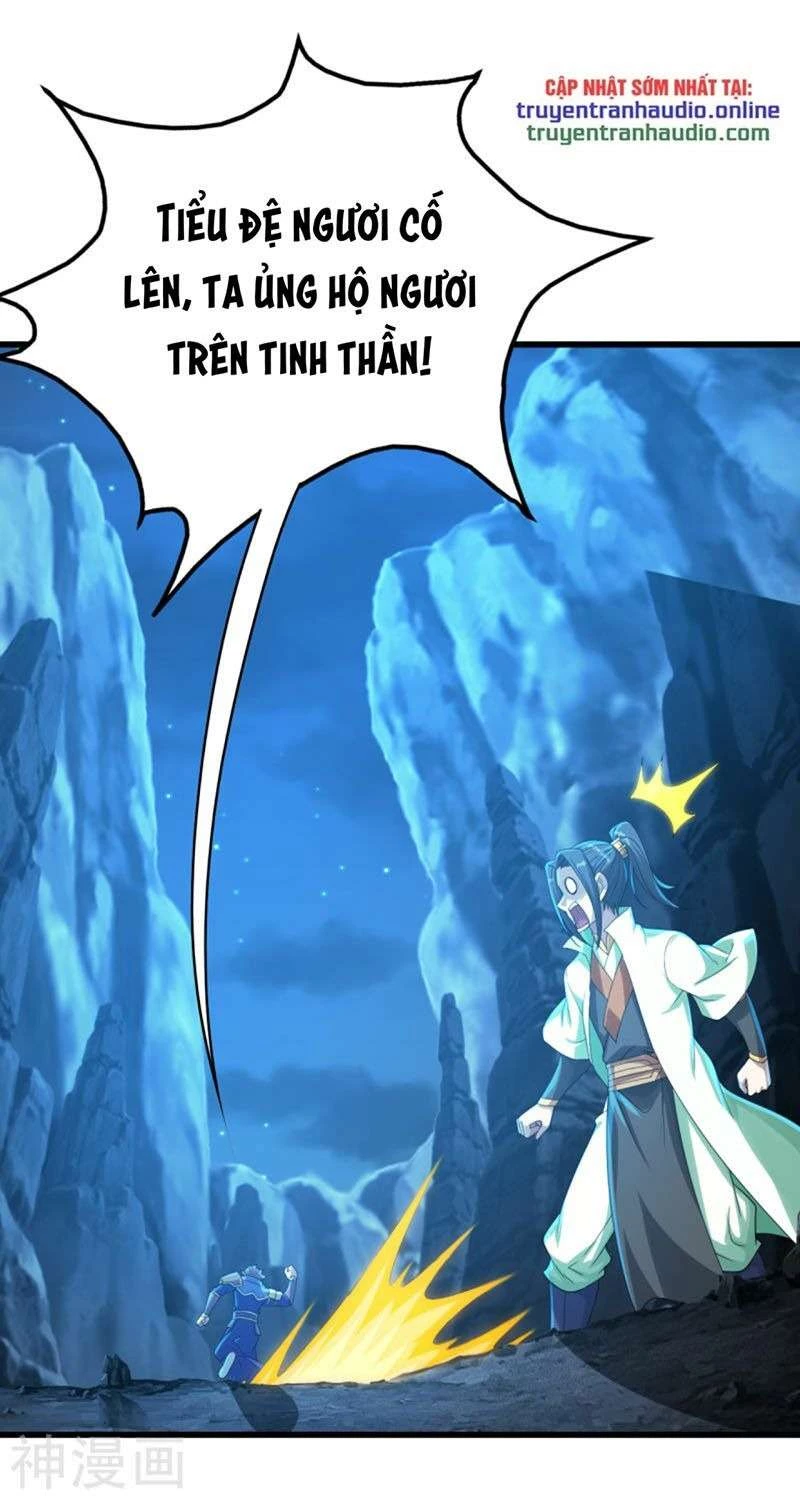 Cái Thế Đế Tôn Chapter 116 - Trang 2