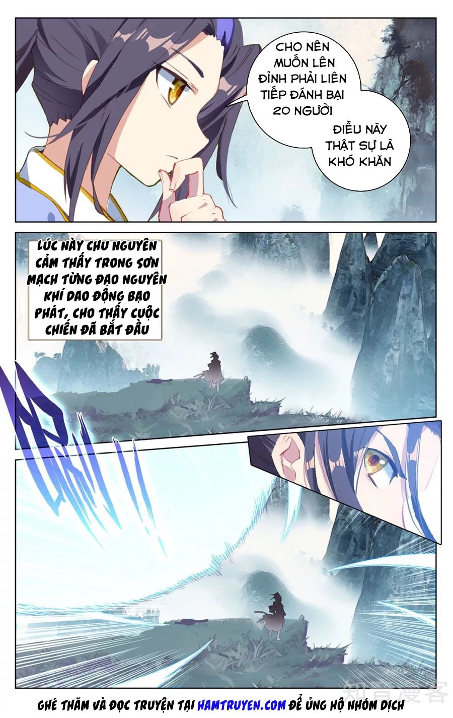 Nguyên Tôn Chapter 206.5 - Trang 2